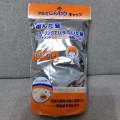 Item thumbnail for item a1413739-84c7-42f3-b703-2b668983dd85