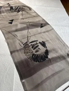 Item thumbnail for item 0d09f6a4-4b4b-478c-9d7b-aca8a9895243