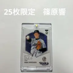 BBM 2026 埼玉西武ライオンズ 篠原響 直筆サインカード 40枚限定 
