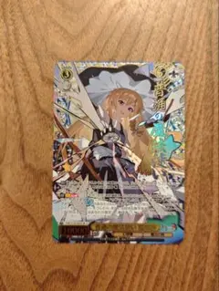 ヴァイスシュヴァルツ 東方project 普通の魔法使い 霧雨魔理沙 SR星3