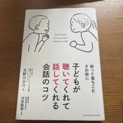 Item thumbnail for item cfc64d69-35ef-41a9-868a-ec079d6f62d3