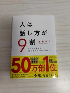 【 プロフ必読 】miiiiia＊様 リクエスト 2点 まとめ商品