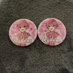 すとぷり さとみくん BIG缶バッジセット