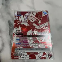 ユニオンアリーナ 日向翔陽 winner ユニオンレア ハイキュー UR - メルカリ