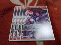 どぶいぬ様 リクエスト 4点 まとめ商品