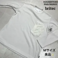 マッキントッシュフィロソフィー britecワッフルカットソー Mサイズ 白のサムネイル