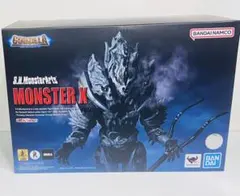 S.H.MonsterArts モンスターX モンスターアーツ ゴジラ