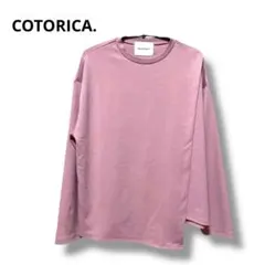 【新品・未使用】COTORICA. コトリカ　長袖　カットソーのサムネイル