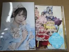 2026年最新】音井結衣の人気アイテム - メルカリ