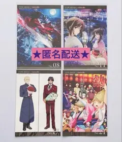 最終値下げTYPE-MOON Fate/Zero 空の境界ufotable 4枚