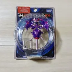 2026年最新】アーゴヨン モンコレの人気アイテム - メルカリ