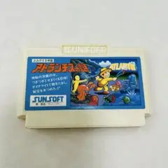 ファミリーコンピュータ　ファミコンソフト　アトランチスの謎