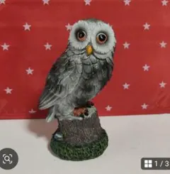 ふくろう 置物 オブジェ 　フクロウ 置物 オブジェ インテリア 縁起物 梟