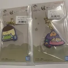 一番くじ　お文具といっしょ　F賞 お星さまラバーチャーム　お文具さん　②