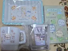 Item thumbnail for item ea07262c-ff5d-44a5-912c-e78f2bc0d352