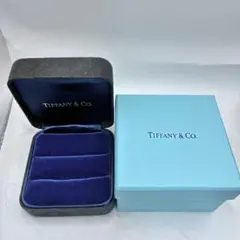 【希少】TIFFANY＆Co. ティファニー ジュエリーボックス　外箱セット