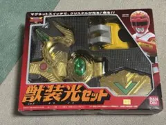 2026年最新】星獣戦隊ギンガマンの人気アイテム - メルカリ