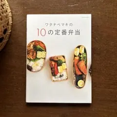 Item thumbnail for item 5313fd65-32e5-41c5-bddc-a4aa9fba1caf