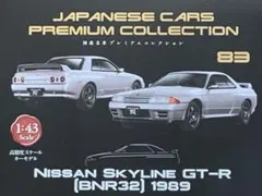 2025年最新】国産名車 GT-Rの人気アイテム - メルカリ