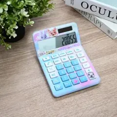 Item thumbnail for item 439fd6e7-2c2c-4e80-b830-71423140089a