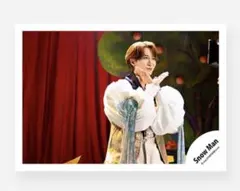 SnowMan 渡辺翔太　音故知新　公式写真　オフショット　939