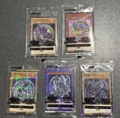 遊戯王 セブン限定 キャンペーンカード　ハイチュウコラボ　５種類セット