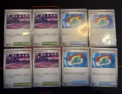 スパイクタウンジム　4枚 ポケパッド　4枚　計8枚セット　ポケカ