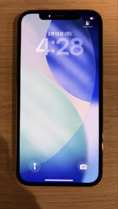 iPhone12 Pro 512GB グラファイト