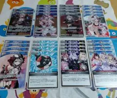 ホロカ　 沙花叉クロヱ　RR　魔法少女　まとめ売り　クインテットスペクトラム