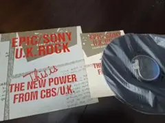 Epic/Sony U.K. Rock レコード