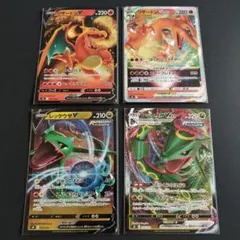 ポケモンカード　リザードンVSTARvsレックウザVMAXのサムネイル