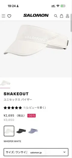 SALOMON SHAKEOUT ユニセックス バイザー WHISPERのサムネイル