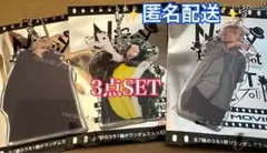 【新品】 Nissy 247ホルダー アクリルキーホルダー　（24の7変化）3点