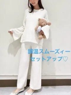 上下セット！調温スムーズィー 今期新作 調温スムーズィーリブプルオーバー（プルオーバー）｜gelato