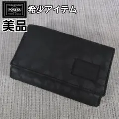 2026年最新】HEADPORTER 三つ折り財布の人気アイテム - メルカリ