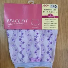 PEACE FIT 花柄ショーツ 140サイズ