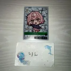 2026年最新】クロスタ ブースターパックの人気アイテム - メルカリ