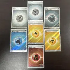 Item thumbnail for item 57ffef0d-9ceb-4972-917b-ee99c094d4f5