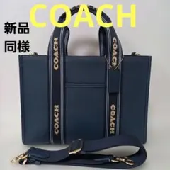 2026年最新】#新品同様コーチトートバッグの人気アイテム - メルカリ