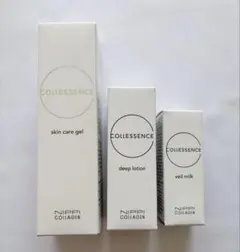 ニッピ コラーゲン コレセンス ジェル35g・ローション・ミルク3点セット