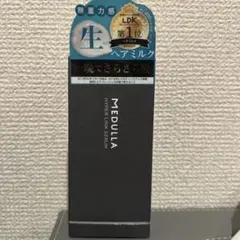 MEDULLA HYPERLINK SERUM 55mL