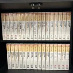 三島由紀夫全集 36冊 (全35巻+補巻1) セット③ の中の25～補巻1 - メルカリ