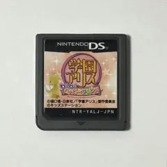 めが様 リクエスト 2点 まとめ商品