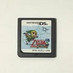 ゼルダの伝説 夢幻の砂時計