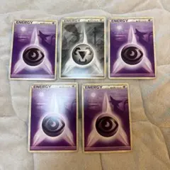 2025年最新】基本超エネルギー レジェンドの人気アイテム - メルカリ