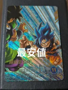 2026年最新】孫悟空 パラレル ダイバーズの人気アイテム - メルカリ