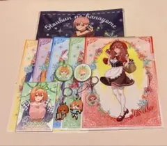 五等分の花嫁まとめ売り