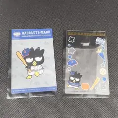 侍ジャパン×サンリオ バッドばつ丸 クリアカードセット
