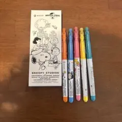 Snoopy Studios フリクションカラー 5本セット