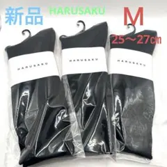 【新品】HARUSAKU 日本製 黒ソックス3足 消臭 綿100% M メンズのサムネイル